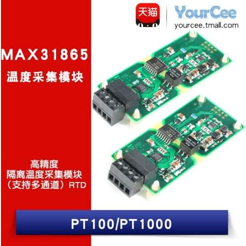 MAX31865 High-precision Isolation Temperature Acquisition Module PT100/PT1000 (supports Multi-channel) RTD