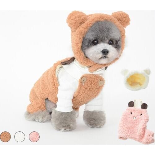 Cute Bear Puppy Clothes Winter Warm Dog Accessories Soft Fleece Dog Costumes for Small Dogs Halloween Clothes Cat Hat Plush