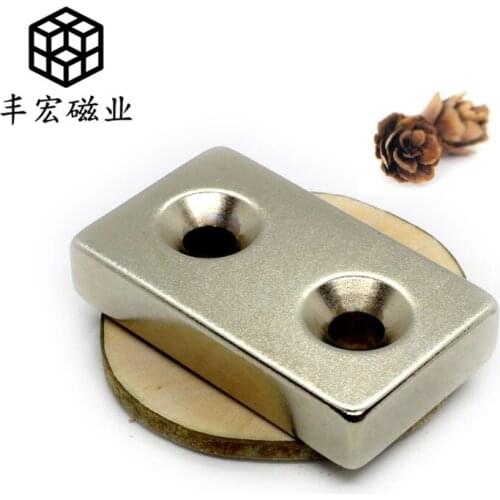 F50 * 30*10-5-5 large suction strong magnet belt double-hole magnet strong magnetic sheet 50*30*10 double-hole 5