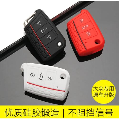 FOR VW Golf 7 MK7 Ibiza Leon FR 2 Altea Aztec For Skoda Octavia car key case Buttons Smart Keyless Remote Control