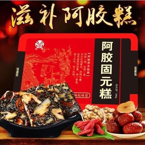 500g Donkey Hide Gelatin Cake with Red Date, Wolfberry, Donga Ready to Eat Solid Yuan Cream Beauty Supplement for Blood