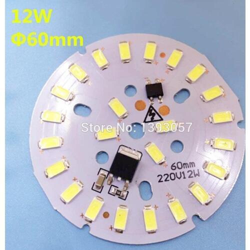 12w 5730 SMD integrated ic driver Lamp panel pcb, 60mm Aluminum base plate can direct connect with AC 220V For lamp lighting
