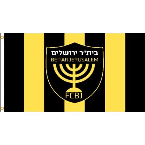 Israel Beitar Jerusalem FC Newly Flag 100D Polyester Activities Decorative Flags