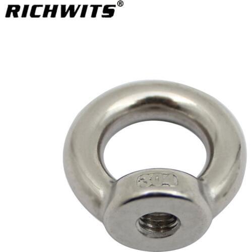 304 Stainless Steel Marine Lifting Eye Nut Ring Nut Thread M8 (2PCS))