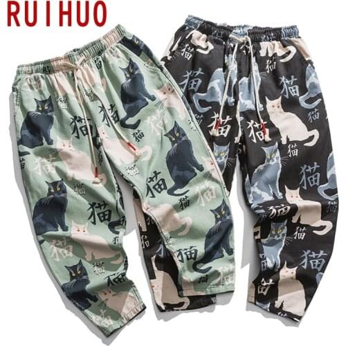 RUIHUO 2021 New Japan Style Harem Pants Men Trousers Casual Joggers Pants Men Ankle-Length Sweatpants Hip Hop Streetwear M-5XL