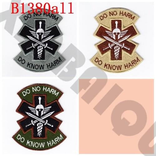 Embroidery patch U.S.ARMY Do No Harm Do Know Harm morale tactical military