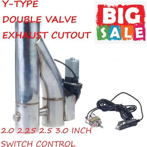 2'' 2.25'' 2.5" 3" Electric Exhaust Cutout Kit Y pipe Exhaust Control Valve With Dual Valve System With Switch Control Kit