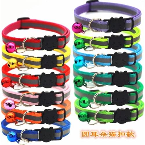With Colorful Bell Puppy Pet Leash Accessories Safety Breakaway Cat Dog Collar Neck Strap Reflective