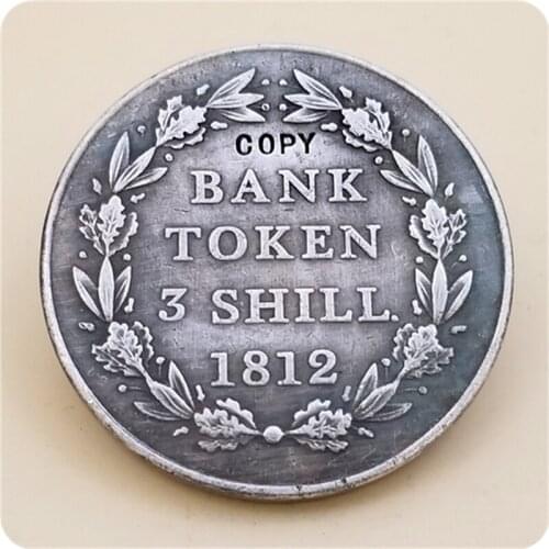1812 United Kingdom 3 Shillings - George III Bank of England Token COPY COIN