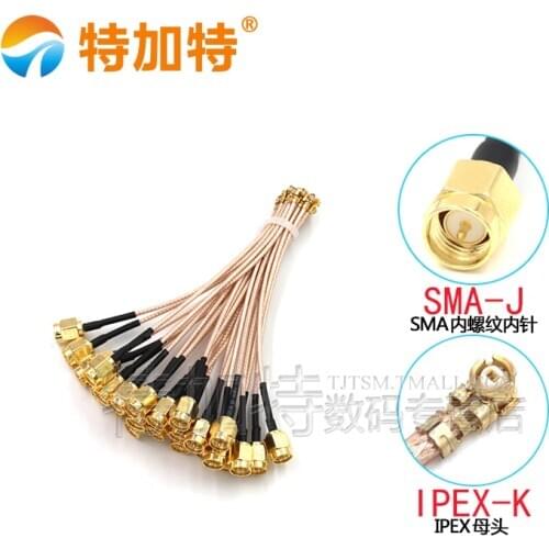 2PCS TEJIATE SMA Male Header Inner Screw Inner Pin To IPEX Female Header RF Wire Antenna Feeder Wire RG178 Wire 0.05~2M