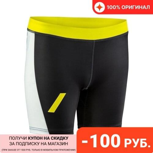 Bjorn Daehlie Women's Leggings