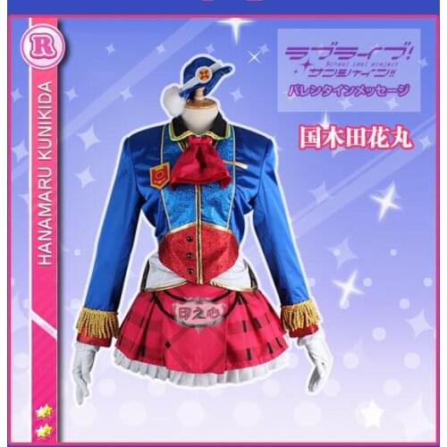Hot Anime LoveLive!Sunshine!! Kunikida Hanamaru Cosplay Costumes Happy Party Train Uniform Dress XS-XL Or Custom-Make Any Size