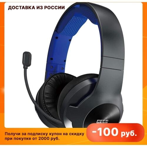 HORI Headphones With Microphone