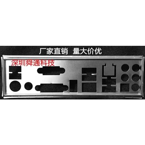 IO I/O Shield BackPlate Blende Bracket For Gigabyte G1.Sniper Z5 Z6 G1.Sniper H6