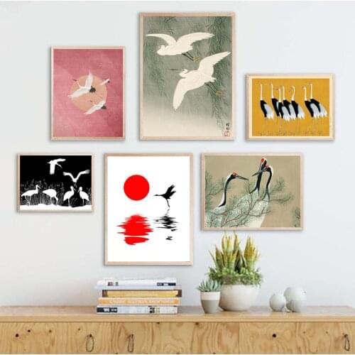 Flying Cranes Pink Sky and Sun Art Print Birds Poster Japanese Woodblock Style Decoration Canvas Painting Home Wall Pictures