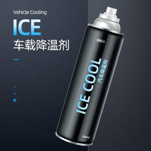 Cooling spray in the car, rapid cooling agent in summer, rapid cooling system refrigerant for automobile, vehicle cooling device