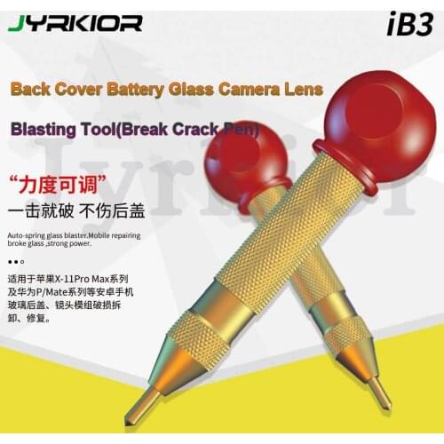 Back Cover Camera Glass Lens Break Crack Demolishing Pen For iPhone 11 12 Pro max Rear Housing Battery Glass Lens Blasting Tool