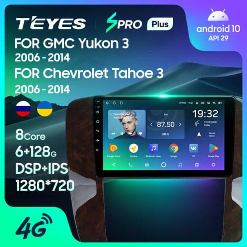 TEYES SPRO Plus For GMC Yukon 3 GMT 900 2006 - 2014 Car Radio Multimedia Video Player Navigation GPS Android 10 No 2din 2 din dvd