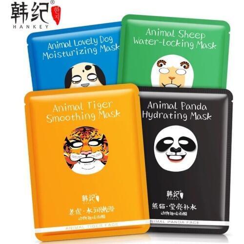 Free Shipping 4 Sheets Animal Lovely Moisturizing Wrapped Mask Skin Care Dog Sheep Tiger Panda Can Be Mix