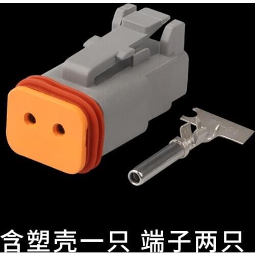 2/3P Dechi connector automobile connector waterproof plug