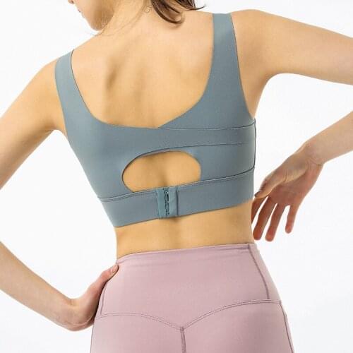 Beautiful Back Sports Bra Shockproof Fitness Bra Elastic Sujetador Deportivo Quick-drying Push Up All-in-one Seamless Sport Bh