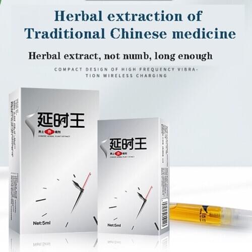 5ml male delay spray prevents premature ejaculation, JJ is long-lasting and straight, erection is prolonged for 60 minutes