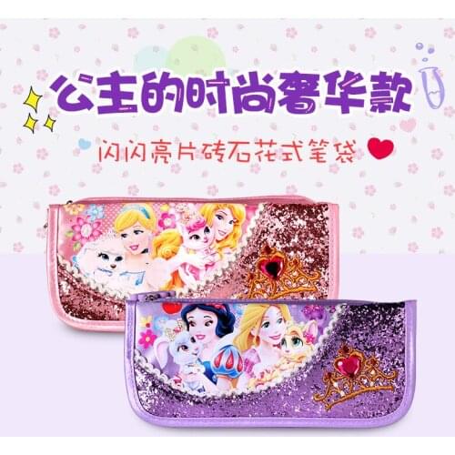 Disney Princess pencil bag childrens cute girl heart student learning large-capacity sequin stationery storage pencil bag gift