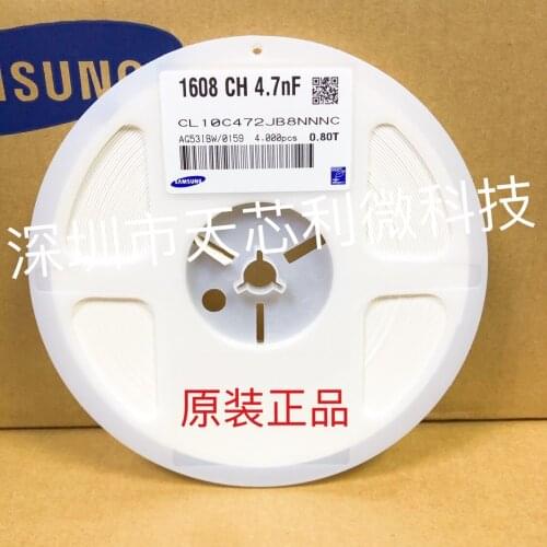 CL10C472JB8NNNC 0603 4.7nF 50V C0G ±5% CL10C431JB8NNNC CL10C431JB8NFNC CL10C430JB8NNNC 0603 43pF 430pF 50V C0G ±5% Chip capacito