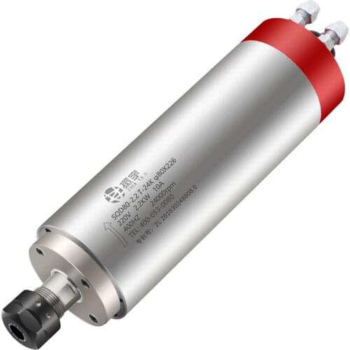Ceramic bearing 2.2KW spindle motor high-speed water-cooled motor CNC computer electric woodworking engraving machine accessorie