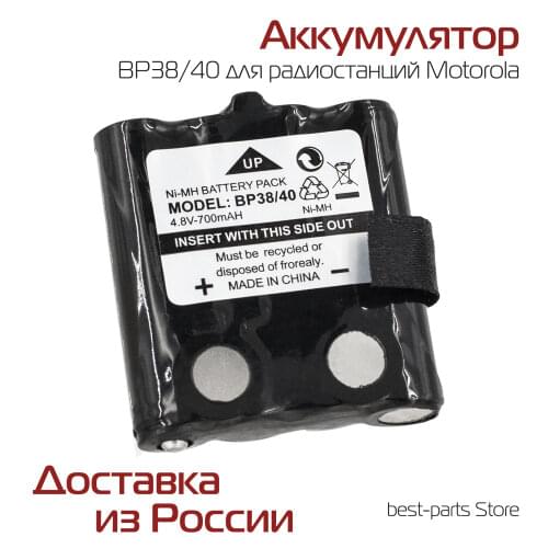 Нет бренда Walkie-talkies And Communication Equipment