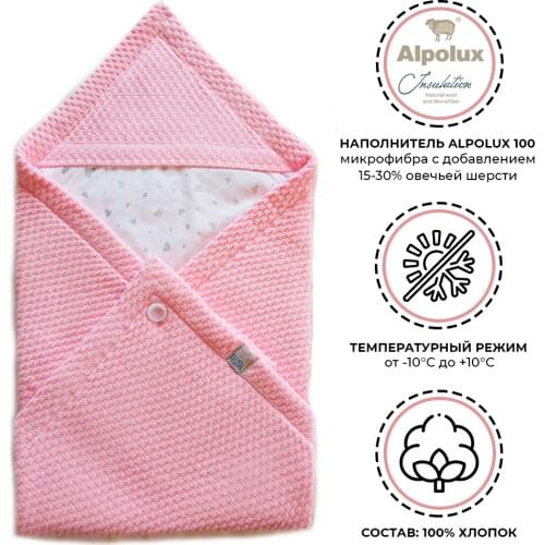 Hush Hush! Baby Bedding