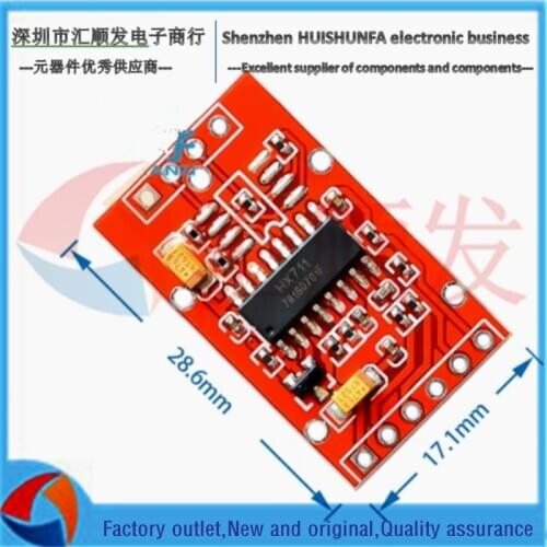 HX711 WEIGHING SENSOR AD module force module dual-channel 24-bit analog-to-digital conversion with shielding