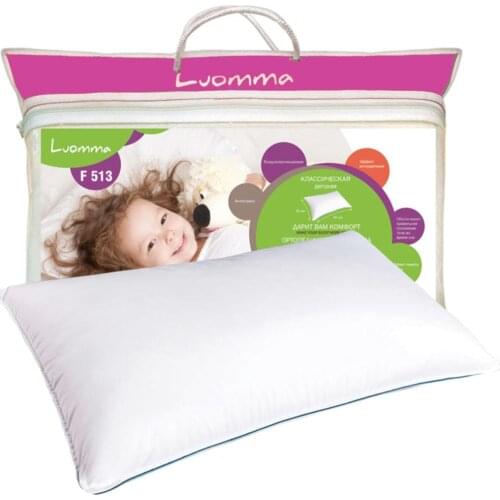 Luomma Large Pillows