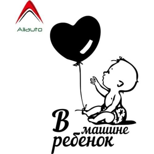 Aliauto Fashion Car Sticker Cartoon Balloon Baby In Car Accessories Vinyl Decals for Volkswagen Polo Golf Audi A3 Opel,15cm*10cm