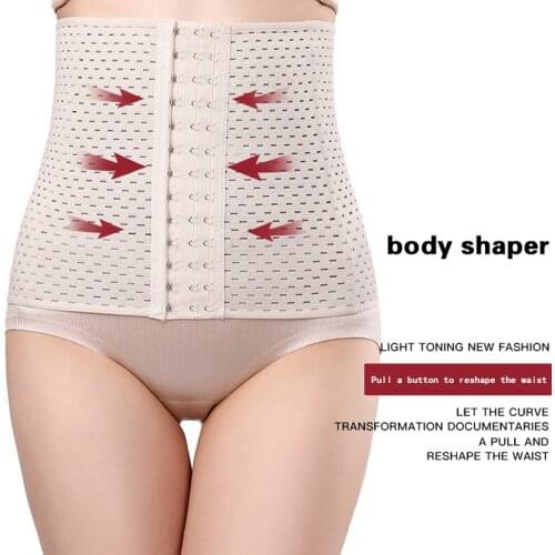 Waist Trainer With 4 Steel Bone 3 Hooks Hollow Out Waist Corset Slimming Belly Body Shpewear For Womens Underwear 25cm XS-6XL