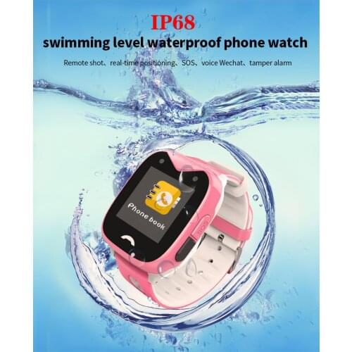 Fashion touch screen watch D8 gps track big button sos emergency phone kids smart watch android smartwatch GPS baby wrist watch