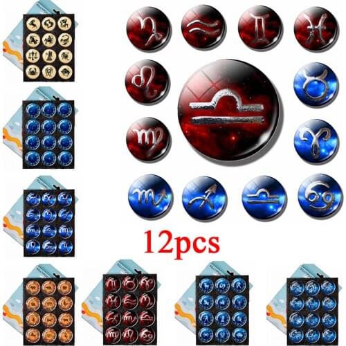 12 Constellations Fridge Magnet Zodiac Sign Magnetic Refrigerator Sticker Glass Cabochon Message Board Stickers Home Decor 12pcs