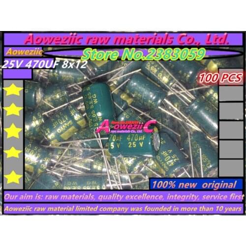 Aoweziic {100 PCS} 25V 470UF 8X12 high frequency low resistance liquid crystal electrolytic capacitor 470UF 25V 8*12