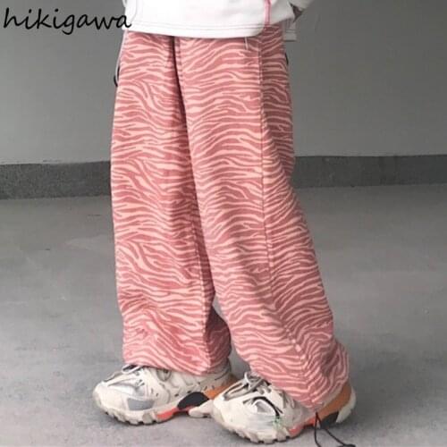 Hikigawa Korean Woman Wide Leg Pants Streetwear Zebra Stripe High Waist Pink Trousers Loose Casual Straight Sweatpants Female