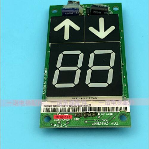 Parts / K*NE3000 landing door seven segment display board /indicator /KM863193H02 KM863190G01