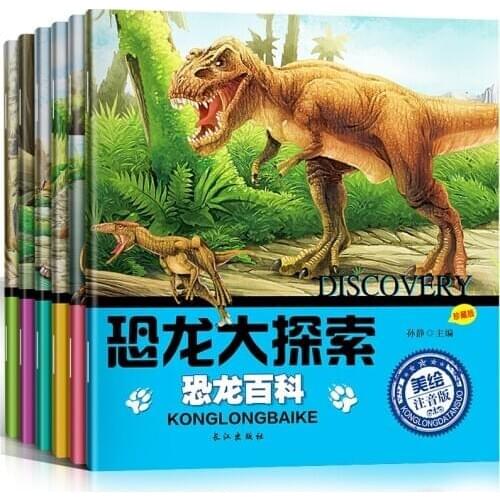 6PCS Dinosaur Discovery Phonetic Version Of children 3-6 years 0ld Picture Book Dinosaur Encyclopedia Encyclopedia Story Book