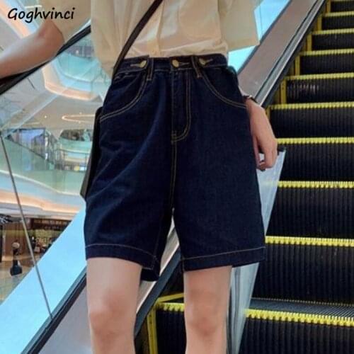 Denim Shorts Women High Waist Straight Loose Streetwear Casual Preppy Style Solid All-match Vintage Ladies Korean Fashion Teens
