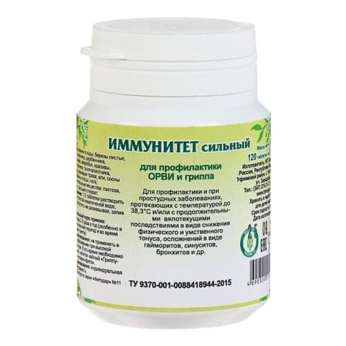 Евгения Гордеева Sets Of Care Cosmetics