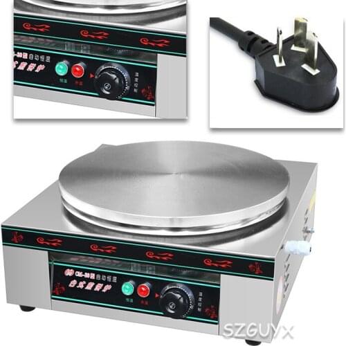 Commercial automatic constant temperature electric pancake oven frying pan electric bakeware vegetable pancake pan