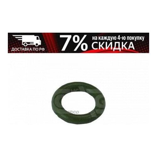 Системы АБС CARGO China At AliExpress