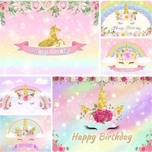 Custom Name Gold Unicorn Background For Photography Birthday Party Rainbow Flower Glitter Banner Photocall Backdrop Photo Studio