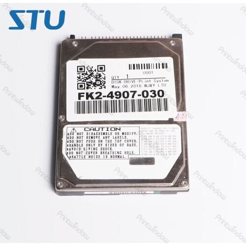 Copier Hardisk for Canon IR2200 IR2800 IR3300 IR 2200 2800 3300