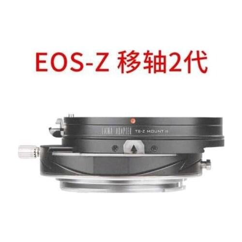 Tilt&Shift adapter ring for caon eos mount lens to nikon Z Mount Z6 Z7 Z6II Z7II Z50 full frame mirrorless camera