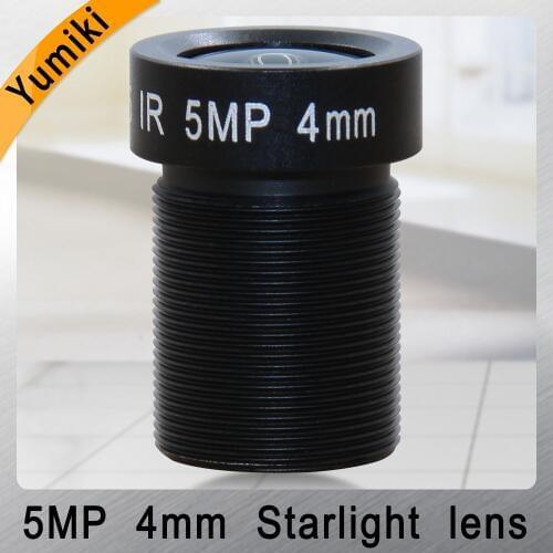 Yumiki M12 CCTV 5MP 4mm lens F1.5 Focal Length 4mm Sensor 1/2.7" Optical starlight scope aspherical lens Starburst
