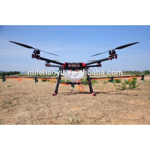 Haoyu Drone Customized drone